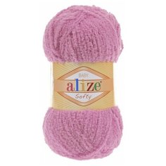 Пряжа Alize Softy, 50 г, 115 м, 5 шт., 191 темно розовый