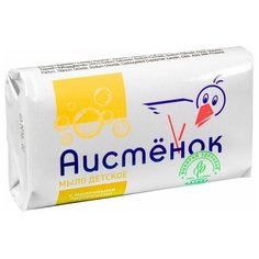 Мыло детское "Аистенок" с молочными протеинами, 70 г Невская косметика
