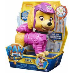 Фигурка Paw Patrol Кино Скай интерактивная 6063715 Spin Master