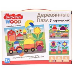 Игра настольная Десятое королевство Baby Toys Пазл деревянный 35элементов 4098