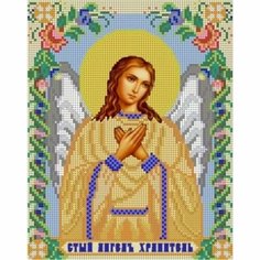 Св. ангел хранитель (13х18), схема на канве Flamingo