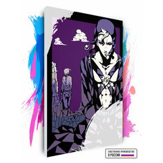 Картина по номерам на холсте JoJos Bizarre Adventure -Невероятные приключения ДжоДжо - Винегар Доппио, 100 х 150 см Красиво Красим