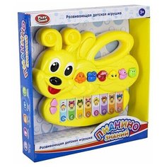 Пианино 7252С в коробке Play Smart