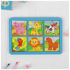 Головоломка "Животные", квадраты двусторонние Нет бренда