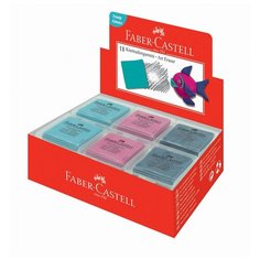 Ластик-клячка 18 шт Faber-Castell 40*35*10 мм, пластиковый контейнер