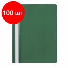 Комплект 100 шт, Скоросшиватель пластиковый STAFF, А4, 100/120 мкм, зеленый, 225728