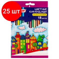 Комплект 25 шт, Карандаши цветные пифагор "сказочный город", 18 цветов, черный пластик, заточенные, 181584