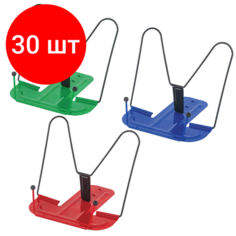 Комплект 30 шт, Подставка для книг юнландия премиум, металлическая, ассорти, европодвес, 236902