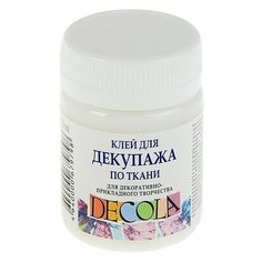 Завод художественных красок «Невская палитра» Клей для декупажа по текстилю Decola, 50 мл