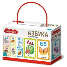 Настольная игра «Азбука на картинках» Десятое королевство