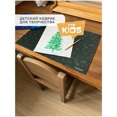 Коврик для лепки и творчества настольный мат для уроков труда, FlexHome, ФлексХоум, 450х300мм, цвет Зеленый