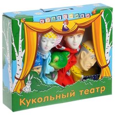 Кукольный театр Царевна-лягушка Игрушки