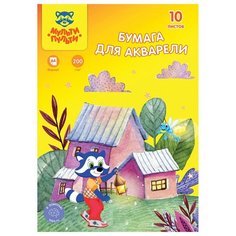 Папка для акварели 10л. А4, Мульти-Пульти Приключения Енота, 200 г/м2