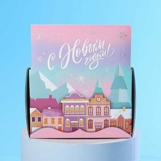 Мягкая игрушка «Очаровательный Lu», 25 см Зайки Li&Lu