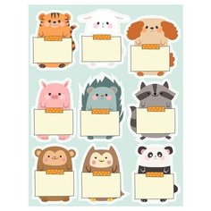 Наклейки для детского сада на шкафчик, на дверь, на кроватку, на горшок. Оранжевый Слоник