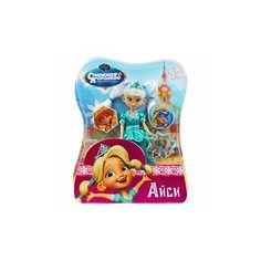 Кукла без озвучки Снежная королева Хранители Чудес Айси 23 см Карапуз