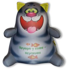 Мягкая игрушка антистресс Штучки, к которым тянутся ручки Котики Обормотики большая, серый– вкуснота, символ года 2023, подарок на новый год