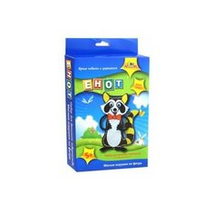 Мягкие игрушки из фетра "Енот" (С2436-10) Апплика
