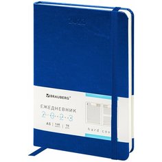 Ежедневник-планер (планинг) / записная книжка / блокнот датированный на 2023 год формата А5 (138x213 мм) Brauberg Metropolis Special, под кожу, синий