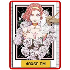 Картина по номерам на холсте аниме JOJO 5737 40x60