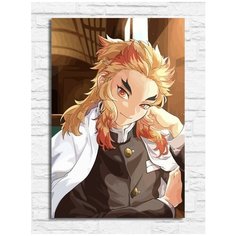 Картина по номерам на холсте Аниме Клинок рассекающий демонов Кеджуро Ренгоку - 7339 В 20x30