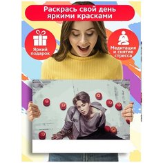 Картина по номерам Музыка BTS Чимин Г - 6630 30x40