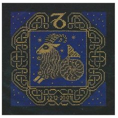 Набор для вышивания "Козерог", 25x25 см, Риолис (Сотвори Сама)