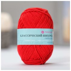 Пряжа "Классический шнурок" 60% хлопок, 40% акрил 135м/50гр (06-Красный) Пехорка