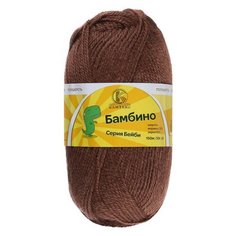 Пряжа "Бамбино" 35% шерсть меринос, 65% акрил 150м/50гр (233 кофе) Камтекс