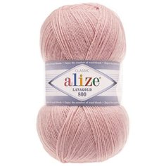 Пряжа Alize Lanagold 800 (Ланаголд 800) - 2 мотка 161 пудра 49% шерсть, 51% акрил 800м/100г