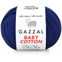 Пряжа Gazzal Baby Cotton (Газзал Беби Коттон) - 2 мотка Темно-синий (3438) 60% хлопок, 40% акрил 165м/50г