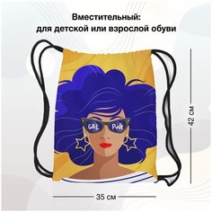 Сумка мешок-рюкзак для обуви 42х35 см, Gorolla