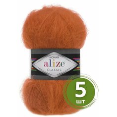 Пряжа Alize Mohair Classic New (Мохер Классик Нью) - 5 мотков Цвет: 36 терракот 25% мохер, 24% шерсть, 51% акрил 100г 200м