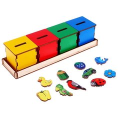 Развивающая игрушка SmileDecor Окружающий мир, П724, разноцветный