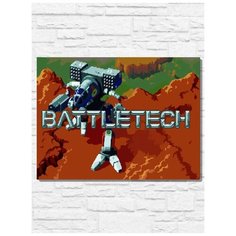 Картина по номерам на холсте игра Battletech (Sega, Сега, 16 bit, 16 бит, ретро приставка) - 9896 Г 30x40