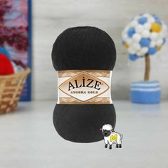 Пряжа ALIZE Angora Gold, черный - 60, 20% шерсть, 80% акрил, 5 мотков, 100 г, 550 м.