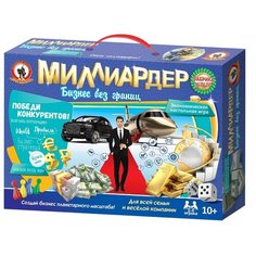 Настольная игра Русский стиль Настольная экономическая игра Русский стиль «Миллиардер» нет бренда