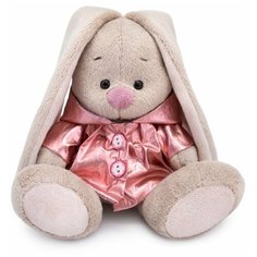 Мягкая игрушка Зайка Ми в золотистом плаще, 16 см, бежевый