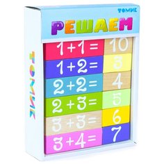 Логический набор «Решаем» 36 деталей, примеры Томик