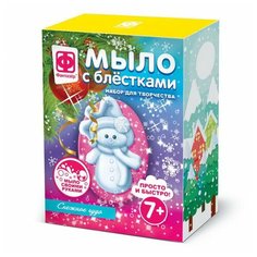 Мыло с блестками фигурное Новый год Снежное чудо 406054 4614572 Фантазёр