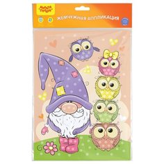 Мульти-Пульти Аппликация жемчужная Гномик (PM_40331)