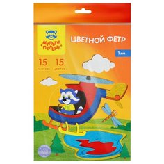 Мульти-Пульти цветной фетр Приключения Енота ФЦ15_38695 разноцветный 285 мм 200 мм 1 мм