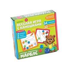 Настольная игра Zabiaka Марблс. Лабиринты