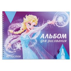 Альбом для рисования Calligrata Холодное сердце 29.7 х 21 см (A4), 100 г/м², 40 л.