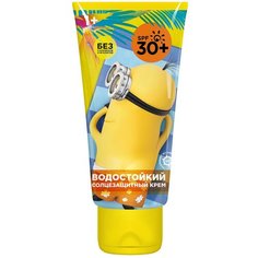 Крем солнцезащитный гадкий Я водостойкий SPF 30+ 75 мл