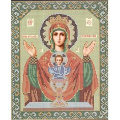 Набор для вышивания бисером Икона Неупиваемая чаша 28 x 33 см GALLA COLLECTION И006