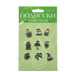 Подвески из металла "Аксессуары", набор №15, серебро Альт