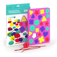 Шнуровка-сортер, El`BascoToys, "Сложные фигуры" Elbasco