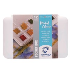 Набор акварельных красок Van Gogh "Muted Colours" 12цв кювета (приглушенные цвета) + кисть пластиковый короб Royal Talens
