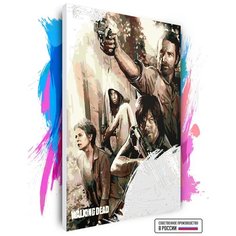 Картина по номерам на холсте Ходячие мертвецы - The Walking Dead, 50 х 80 см Красиво Красим
